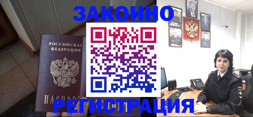 форма 3 в Нягани