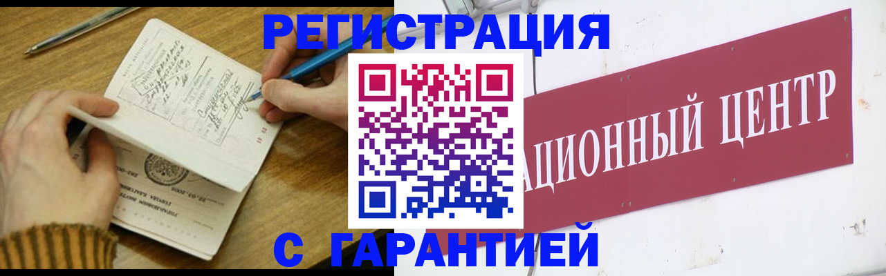 форма 3 в Нягани