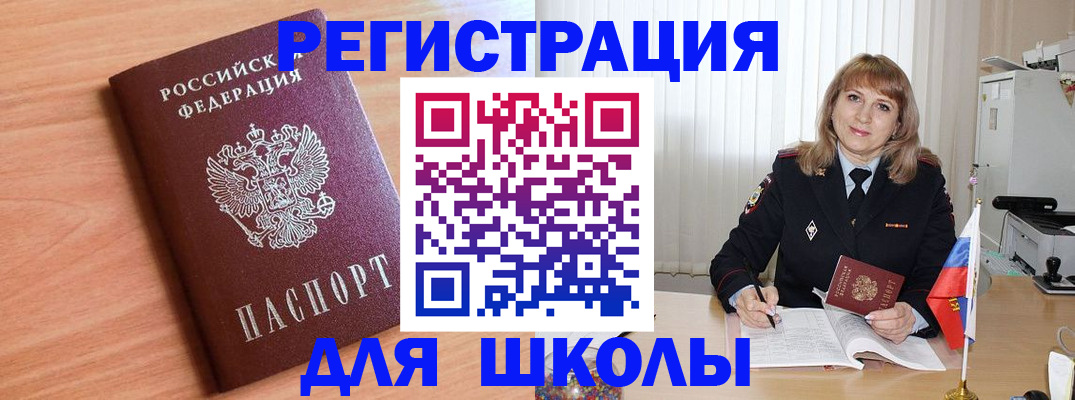 форма 3 в Нягани